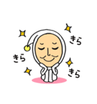 白のおっさん2(日本語)（個別スタンプ：17）