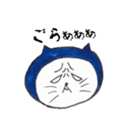 忍者猫三兄弟（個別スタンプ：23）