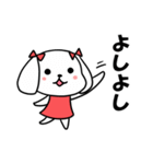 マルチーズ ガール（個別スタンプ：20）