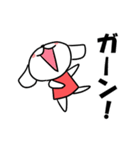 マルチーズ ガール（個別スタンプ：21）