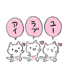 愛に生きるねこぱんつ（個別スタンプ：26）