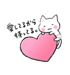 愛に生きるねこぱんつ（個別スタンプ：39）