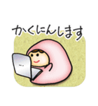 五七五を 組み合わせよう スタンプで（個別スタンプ：20）