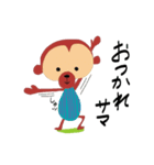 ゆるーい猿の手書きスタンプ（個別スタンプ：39）