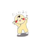 Baby赤ちゃんがやってきた！（個別スタンプ：6）