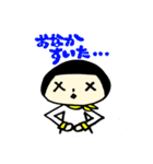 おにぎりヘアーライダー（個別スタンプ：22）