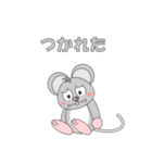 ねずみで会話（個別スタンプ：26）