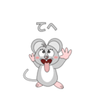ねずみで会話（個別スタンプ：34）