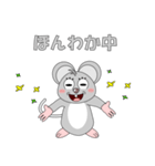 ねずみで会話（個別スタンプ：35）