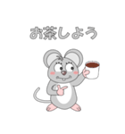 ねずみで会話（個別スタンプ：36）