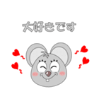 ねずみで会話（個別スタンプ：38）