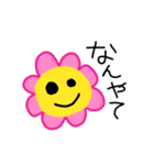 かわいいおはな（個別スタンプ：25）