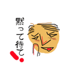 叱る人（個別スタンプ：10）