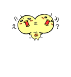 チョコの不思議な悪戯（個別スタンプ：16）