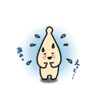 もーる、それは謎の生物（個別スタンプ：24）
