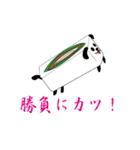 パンな犬（個別スタンプ：11）