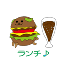 パンな犬（個別スタンプ：30）