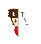 ポイントKEN太郎 上京編（個別スタンプ：9）