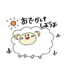 もこもこひつじ（個別スタンプ：1）