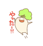 や さ い た ち（個別スタンプ：15）
