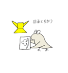 ぴっと－ぱっと ふぁくとりー（個別スタンプ：14）