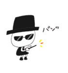 はぴはぴハッピーふしぎやさん◎（個別スタンプ：1）