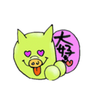 ミスターポークビーンズ（個別スタンプ：29）