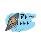缶はいい奴（個別スタンプ：38）