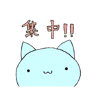 うさぎとねこのながらスタンプ（個別スタンプ：39）