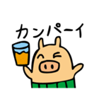BOOートン（個別スタンプ：16）