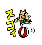 BOOートン（個別スタンプ：33）