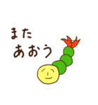 我、小松虫（個別スタンプ：8）