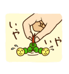 我、小松虫（個別スタンプ：22）