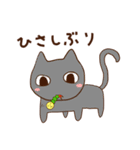 我、小松虫（個別スタンプ：24）
