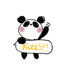 ゆるゆるぱんだちゃん（個別スタンプ：9）