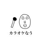 パック ヒアルロンさん（個別スタンプ：13）