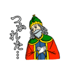 中世ヨーロッパ風スタンプ（個別スタンプ：23）