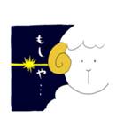 考える羊（個別スタンプ：7）