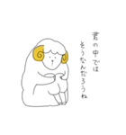 考える羊（個別スタンプ：38）