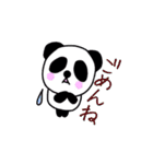 Girl＆Pandaータメ口＆敬語MIXー（個別スタンプ：7）