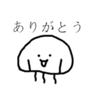 くらげパイセン（個別スタンプ：7）