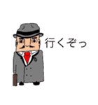 シシリアンず 日本語ver（個別スタンプ：23）
