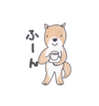 柴犬のチョコちゃん（個別スタンプ：7）