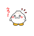 おちゃめな肉まん（個別スタンプ：26）