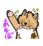 チワワのチー君（個別スタンプ：36）