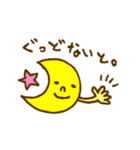 ばちこフレンズ1（個別スタンプ：2）