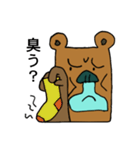 ブサイクマ5（個別スタンプ：11）