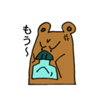ブサイクマ5（個別スタンプ：39）