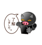 短足黒ブタ 敬語 付箋 吹き出しスタイル（個別スタンプ：12）