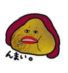 みさりーぬ。（個別スタンプ：4）